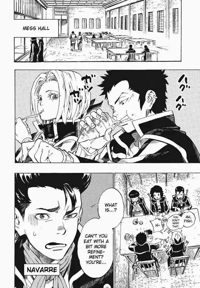 Shin Megami Tensei IV - Demonic Gene Chapter 1 15